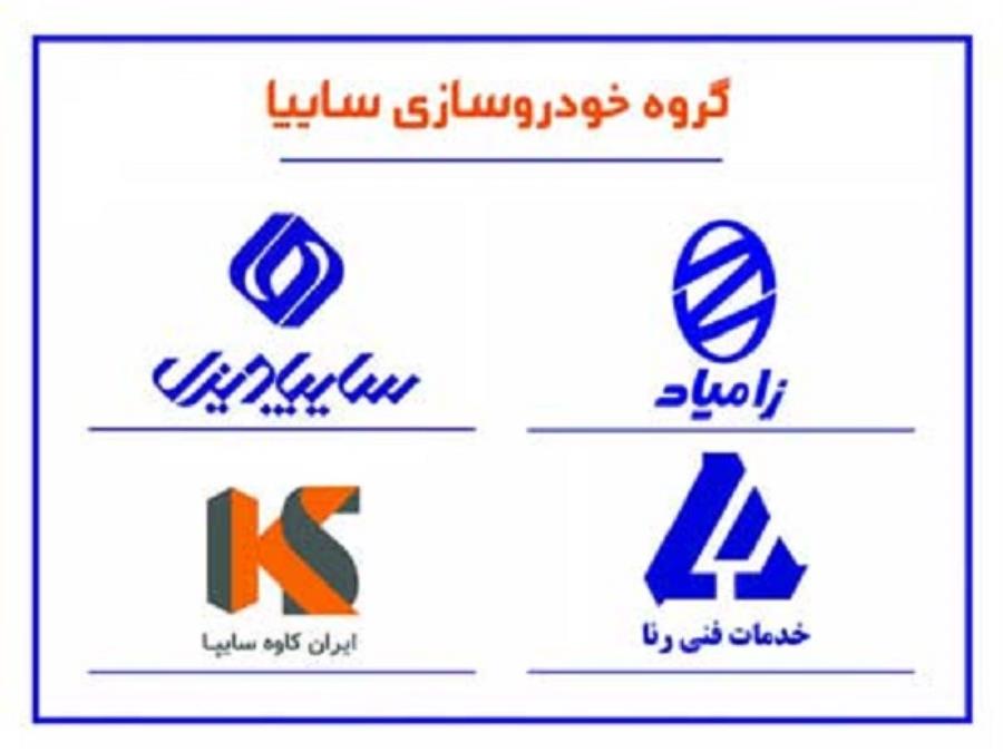 نمایش محصولات جدید زامیاد و سایپادیزل در نمایشگاه خودرو تبریز